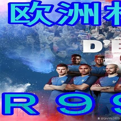 世界杯买球APP:究竟哪一款才是最佳选择? 世界杯买球APP:究竟哪一款才是最佳选择?